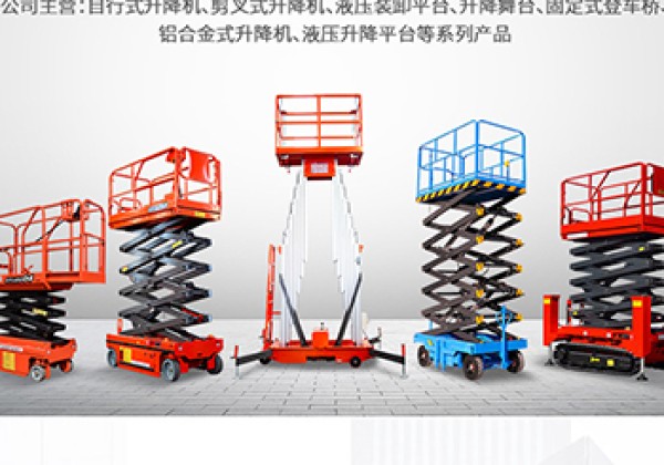 海门​出口成为核心增长引擎